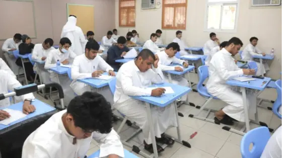 موعد اختبار المواد التكميلية لشهادات الثانوية السعودية في سبتمبر 2025