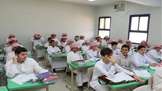 جدول الحصص الدراسية للمرحلة الابتدائية بالسعودية 1447
