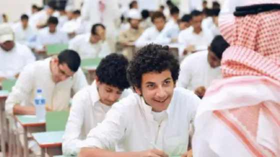 جدول الحصص الدراسية للثانوي في السعودية لعام 1447