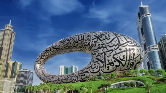 UAE Tourism Reaches $70 Billion, Embraces AI and Smart Tech