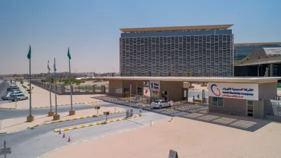 كيفية تسجيل طلب جديد لدى شركة الكهرباء السعودية