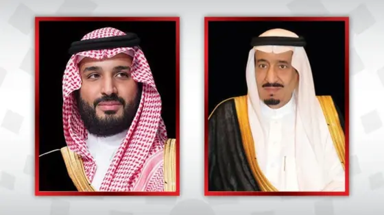 القيادة السعودية تعزي البرتغال في ضحايا حادث القطار