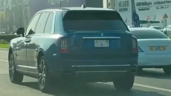 Abu Dhabi Eases Acquisition of Unique Vehicle Plate Numbers