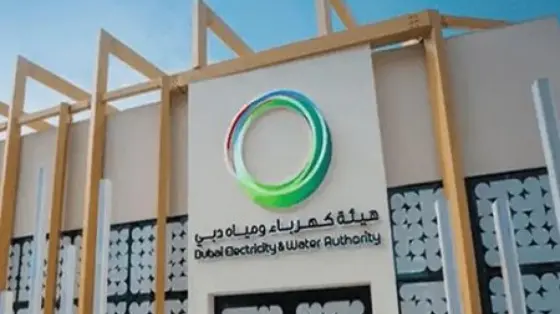 DEWA Explores Strengthening Ties with Majid Al Futtaim Group