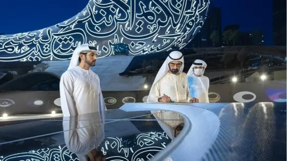 Sheikh Mohammed Reveals Futuristic Dubai Museum Floating on Water