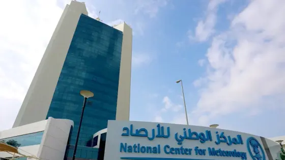 المركز الوطني للأرصاد بالسعودية يحذر من أمطار ورياح شديدة اليوم