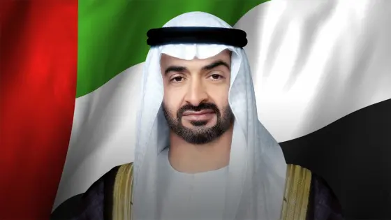 An initiative by Sheikh Mohammed bin Zayed specifically for humanitarian cases and low-income individuals