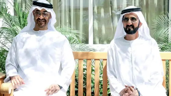 Urgent UAE: Good News for All Private Sector Employees on the Occasion of the New Year