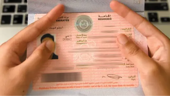 The UAE announces a visa amnesty for some residents