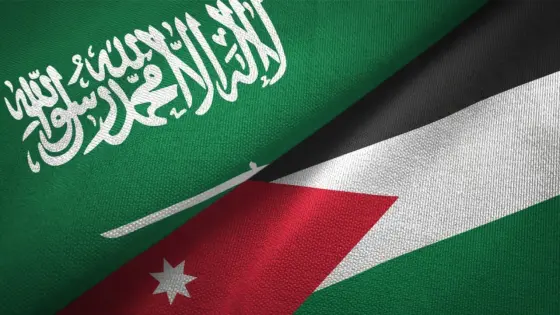 السعودية والأردن يوقعان اتفاقية في مجال مكافحة الاتجار بالمخدرات