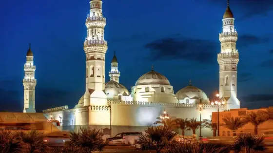 السعودية :تعرف علي مهام مراقب المساجد وشروط العمل والقبول