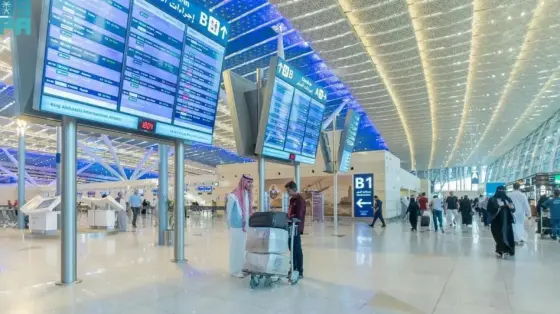 وزير الاستثمار السعودي:  إتاحة 4 مطارات جديدة للقطاع الخاص خلال 2025