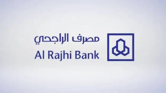 السعودية: خطوات التحقق من رصيدك في بنك الراجحي
