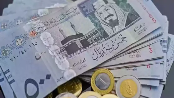 السعودية: متطلبات الحصول على تمويل شخصي من مؤسسة النقد