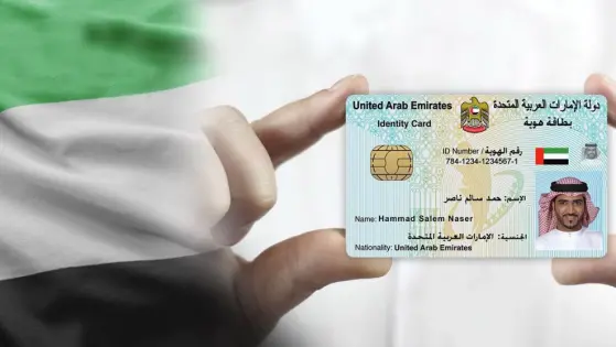 Emirates ID Status Check & Online Tracking Guide