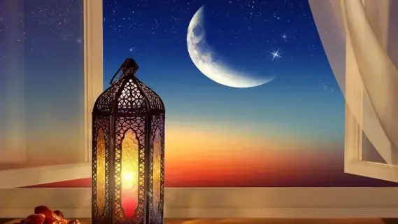 إمساكية رمضان 2026