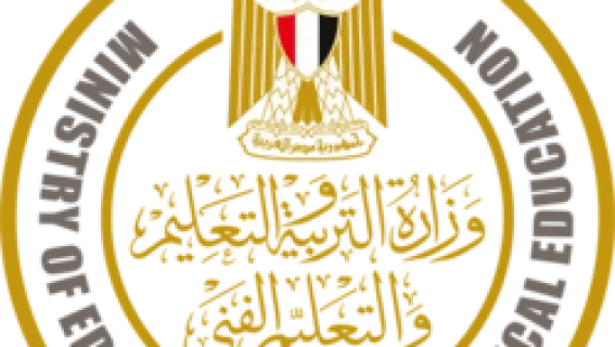 وزير التربية والتعليم المصرية