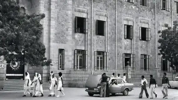 ترند السبعينات في السودان