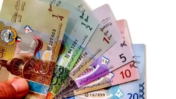 الدينار الكويتي