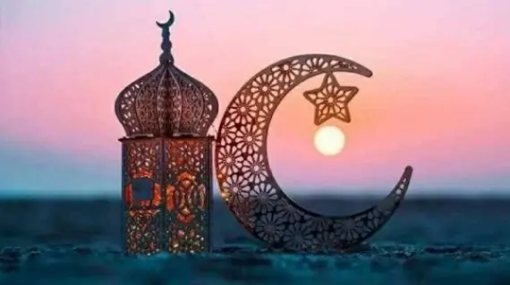 موعد شهر رمضان 2026