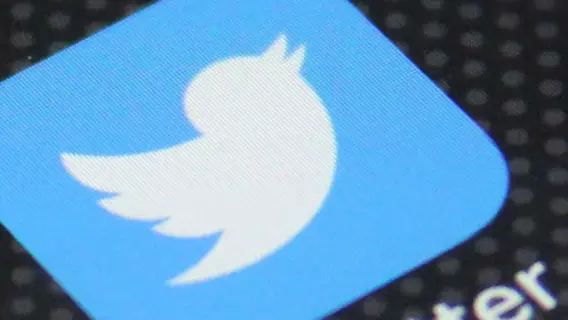 منصة اكس (تويتر)