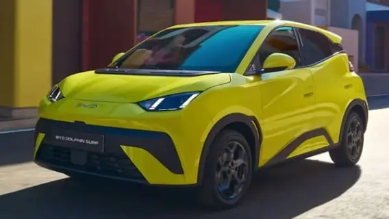 بي واي دي دولفين