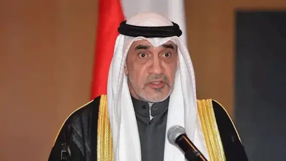 Kuwaiti Minister of Interior