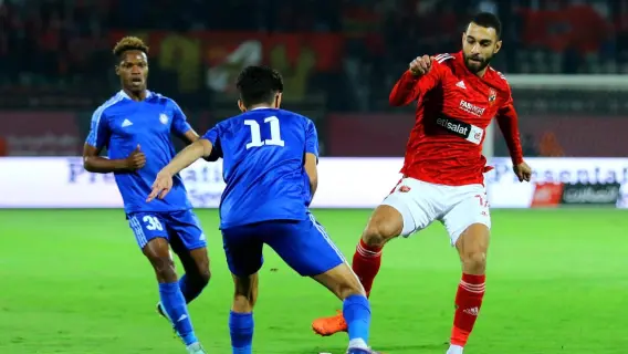 الأهلي وسموحة