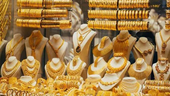 الذهب اليوم