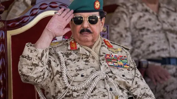 King of Bahrain