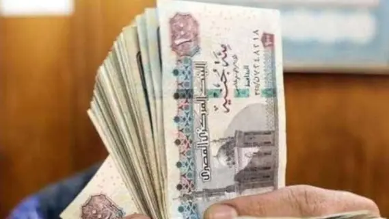 معاشات أبريل