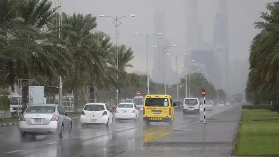 طقس الإمارات في العيد