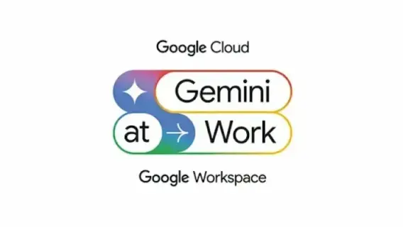 تطبيقات وورك سبيس