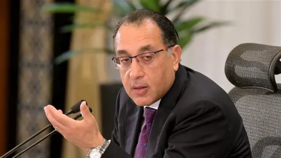 إجازة للعاملين