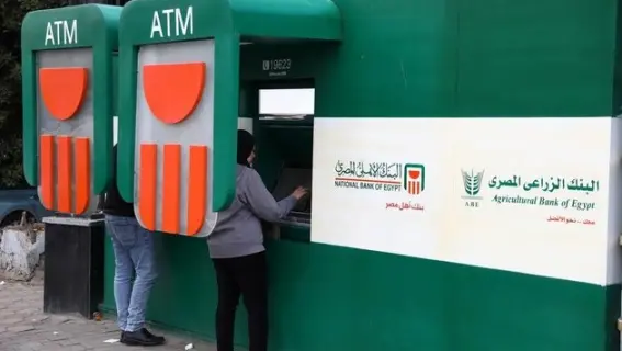 ما هو موعد صرف مرتبات شهر أبريل ٢٠٢٦؟