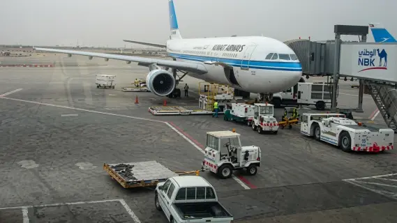 مطار الكويت الدولي