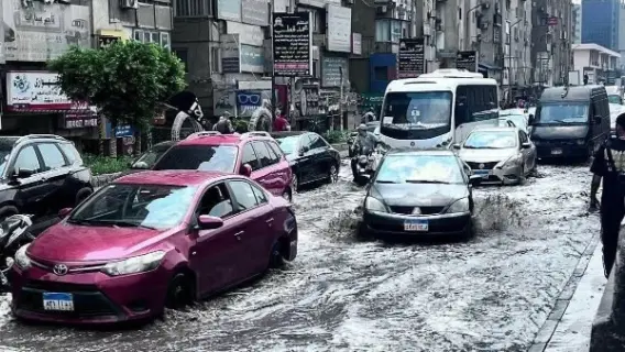 حالة الطقس في مصر