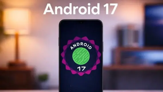 أندرويد 17