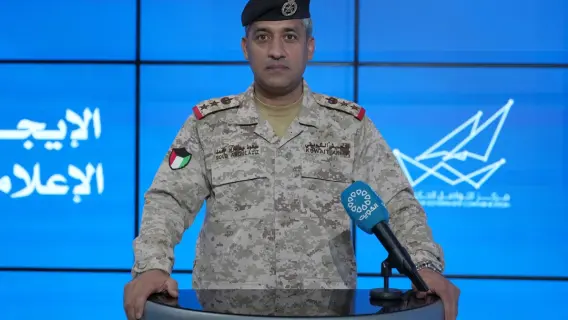 الدفاع الكويتية