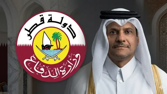 وزير الدفاع القطري