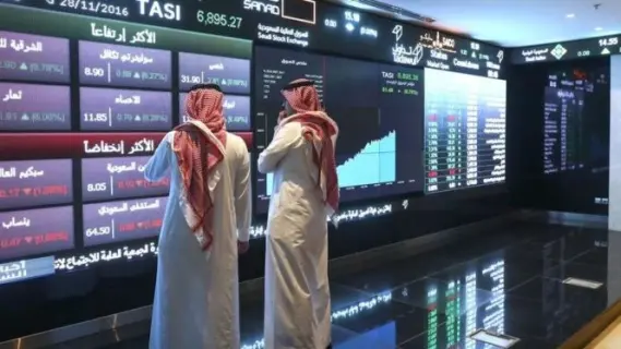 السوق السعودية