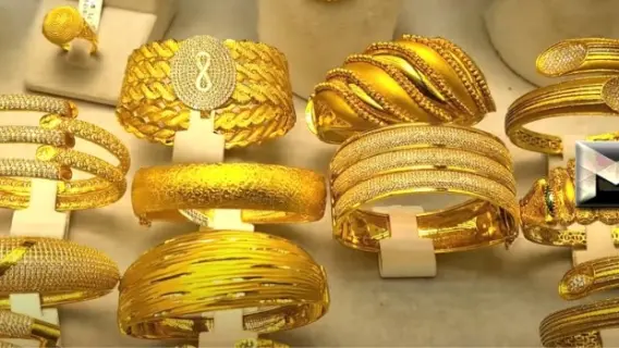 الذهب في السعودية