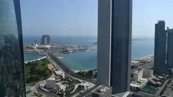 الإمارات