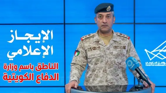 العقيد الركن سعود العطوان