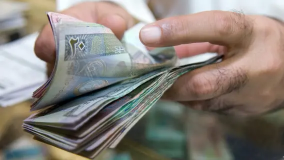 Kuwaiti Dinar