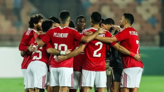 الأهلي