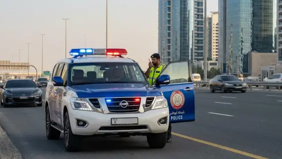 شرطة ابوظبي