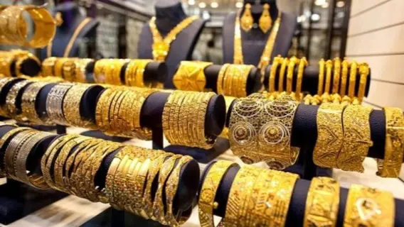 الذهب في السعودية