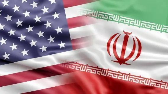 واشنطن وطهران