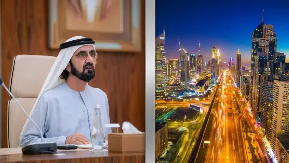 دبي